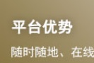 湖北省2023年初中级经济师考试报名入口已开...