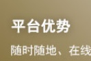 银行从业资格考几门能过