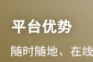 2023年执业药师考试《法规》备考习题（1）